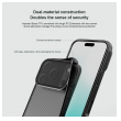maska nillkin camshield prop za iphone 17 pro max/ 18 pro max crna (transparent kamera)-maska-nillkin-camshield-prop-za-iphone-17-pro-crna-max-transparent-kamera-170403-312358-170403.png