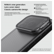 maska nillkin camshield prop za iphone 17 pro/ 18 pro crna (transparent kamera)-maska-nillkin-camshield-prop-za-iphone-17-pro-crna-transparent-kamera-170402-312346-170402.png