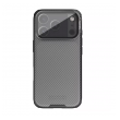 maska nillkin camshield prop za iphone 17 pro/ 18 pro crna (transparent kamera)-maska-nillkin-camshield-prop-za-iphone-17-pro-crna-transparent-kamera-170402-312347-170402.png