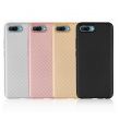 maska carbon fiber za samsung s25 fe/ s731b/ s26 fe/ s741b zelena-maska-carbon-fiber-za-samsung-s25-fe-s731b-zelena-170415-312823-170415.png
