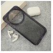 maska color transparent za honor magic 8 lite/ x9d crna-maska-color-transparent-za-honor-magic-8-lite-x9d-crna-170581-315710-170581.png