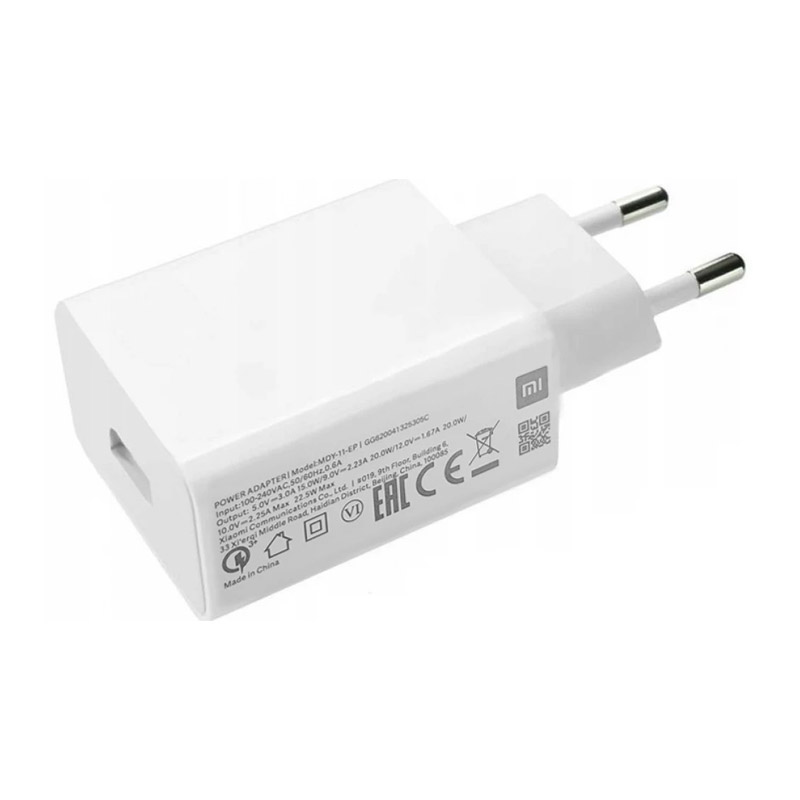 kucni punjac xiaomi pd 22.5w beli (bulk)-kucni-punjac-xiaomi-pd-225w-beli-bulk-170781-320021-170781.png