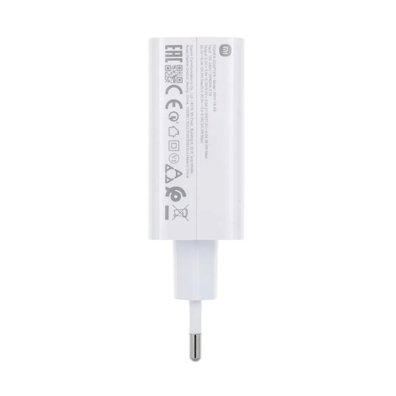 kucni punjac xiaomi hypercharge 120w beli-kucni-punjac-xiaomi-pd-120w-beli-bulk-170784-320026-170784.png