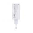 kucni punjac xiaomi hypercharge 120w beli-kucni-punjac-xiaomi-pd-120w-beli-bulk-170784-320026-170784.png