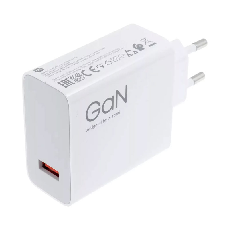 kucni punjac xiaomi hypercharge 120w beli-kucni-punjac-xiaomi-pd-120w-beli-bulk-170784-320027-170784.png