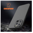 maska carbon fiber za xiaomi redmi note 15 pro plus (eu) crna-maska-carbon-fiber-za-xiaomi-redmi-note-15-pro-plus-eu-crna-170970-316966-170970.png