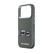 maska karl lagerfeld iml karl & choupette peekaboo logo magsafe za iphone 17 pro siva-maska-karl-lagerfeld-iml-karl-amp-choupette-peekaboo-logo-magsafe-za-iphone-17-pro-siva-171046-317531-171046.png