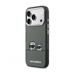 maska karl lagerfeld iml karl & choupette peekaboo logo magsafe za iphone 17 pro max siva-maska-karl-lagerfeld-iml-karl-amp-choupette-peekaboo-logo-magsafe-za-iphone-17-pro-max-siva-171047-317535-171047.png