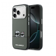 maska karl lagerfeld iml karl & choupette peekaboo logo magsafe za iphone 17 pro max siva-maska-karl-lagerfeld-iml-karl-amp-choupette-peekaboo-logo-magsafe-za-iphone-17-pro-max-siva-171047-317542-171047.png