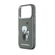 maska karl lagerfeld karl & choupette back magsafe za iphone 17 pro siva-maska-karl-lagerfeld-karl-amp-choupette-back-magsafe-za-iphone-17-pro-siva-171048-317499-171048.png