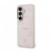 maska guess saffiano peony embossed ring magsafe za samsung s26/ s941b roze-maska-guess-saffiano-peony-embossed-ring-magsafe-za-samsung-s26-s941b-roze-171244-318530-171244.png