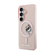 maska karl lagerfeld iml peekaboo choupette magsafe za samsung s26/ s941b roze-maska-karl-lagerfeld-iml-peekaboo-choupette-magsafe-za-samsung-s26-s941b-roze-171221-318816-171221.png