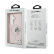 maska karl lagerfeld iml peekaboo choupette magsafe za samsung s26/ s941b roze-maska-karl-lagerfeld-iml-peekaboo-choupette-magsafe-za-samsung-s26-s941b-roze-171221-318822-171221.png