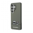 maska karl lagerfeld iml peekaboo karl&choupette magsafe za samsung s26 ultra/ s948b crna-maska-karl-lagerfeld-iml-peekaboo-karlampchoupette-magsafe-za-samsung-s26-ultra-s948b-crna-171228-318840-171228.png