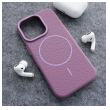 maska mag case summer beats za iphone 16 pro ljubicasta-maska-mag-case-summer-beats-za-iphone-16-pro-ljubicasta-168011-295439-81-416996.png