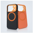 maska mag case tech woven za iphone 17 pro max/ 18 pro max tamno plava-maska-mag-case-tech-woven-za-iphone-17-pro-max-tamno-plava-22-200433-322321-171454.png