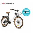 elektricni bicikl samebike tde10l beli-elektricni-bicikl-samebike-tde10l-beli-171579-323441-171579.png