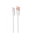 kabel ldnio ls901 25w fast type c beli 1m-kabel-ldnio-ls901-25w-fast-type-c-beli-1m-172066-325756-172066.png