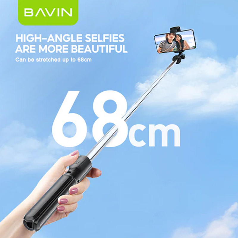 stativ tripod wireless za mobilni telefon bavin ap-09-stativ-tripod-za-mobilni-telefon-bavin-ap-09-172054-323599-172054.png