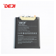baterija deji za xiaomi 13 ultra bm5q (5000mah)-baterija-deji-za-xiaomi-13-ultra-bm5q-5000mah-172158-327135-172158.png