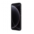 maska nillkin super frosted shield pro magnetic za xiaomi 17 ultra crna-maska-nillkin-super-frosted-shield-pro-magnetic-za-xiaomi-17-ultra-crna-172294-322453-172294.png
