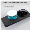 maska nillkin super frosted shield pro magnetic za xiaomi 17 ultra crna-maska-nillkin-super-frosted-shield-pro-magnetic-za-xiaomi-17-ultra-crna-172294-322462-172294.png