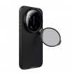 maska nillkin camshield prop magnetic za xiaomi 17 ultra crna-maska-nillkin-camshield-prop-magnetic-za-xiaomi-17-ultra-crna-172295-322474-172295.png