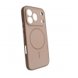 maska mag case matte line za honor 600 pro braon-maska-mag-case-matte-line-za-honor-600-pro-braon-172366-324704-172366.png