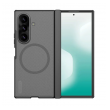 maska nillkin super frosted shield fold magnetic za samsung galaxy z fold 8 ultra/ f976b transparent crna-maska-nillkin-super-frosted-shield-fold-magnetic-za-samsung-galaxy-z-fold-8-ultra-f976b-transparent-crna-172742-325797-172742.png