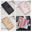 maska na preklop hanman mill za honor x7e roze-maska-na-preklop-hanman-mill-za-honor-x7e-roze-172958-326019-172958.png