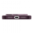 maska mag case switcheasy skin 0,35 za iphone 17 pro/ 18 pro purple-maska-mag-case-switcheasy-skin-035-za-iphone-17-pro-18-pro-purple-173038-331021-173038.png