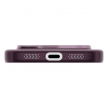 maska switcheasy skin 0,35 za iphone 17 pro max/ 18 pro max purple-maska-switcheasy-skin-035-za-iphone-17-pro-max-18-pro-max-purple-173041-330921-173041.png