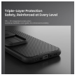 maska nillkin camshield pro za xiaomi 17t pro crna-maska-nillkin-camshield-pro-za-xiaomi-17t-pro-crna-173190-326969-173190.png