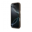 maska guess 4g big classic logo za iphone 17 pro max/ 18 pro max braon-maska-guess-4g-big-classic-logo-za-iphone-17-pro-max-18-pro-max-braon-173284-327367-173284.png