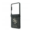 maska guess magsafe 4g logo za samsung z flip 8/ f776b crna-maska-guess-magsafe-4g-logo-za-samsung-z-flip-8-f776b-crna-173285-327642-173285.png