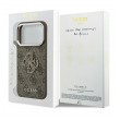 maska guess 4g big resin logo za iphone 17 pro/ 18 pro braon-maska-guess-4g-big-resin-logo-za-iphone-17-pro-18-pro-braon-173303-327458-173303.png