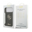 maska guess fixed glitter big 4g za iphone 17 pro max/ 18 pro max crna-maska-guess-fixed-glitter-big-4g-za-iphone-17-pro-max-18-pro-max-crna-173306-327545-173306.png