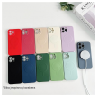 maska nanobit giulietta mag case za iphone 17 pro max/ 18 pro max tamno ljubicasta-maska-nanobit-giulietta-mag-case-za-iphone-17-pro-max-18-pro-max-tamno-ljubicasta-173409-329525-173409.png