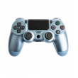 joypad dual shock bezicni kontroler za ps4 metalik plavi-joypad-dual-shock-bezicni-kontroler-za-ps4-metalik-plavi-173524-328060-173524.png