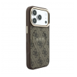 maska guess 4g embossed classic magsafe za samsung iphone 17 pro max/ 18 pro max braon-maska-guess-4g-embossed-classic-magsafe-za-samsung-iphone-17-pro-max-18-pro-max-braon-173577-327478-173577.png