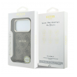 maska guess 4g embossed classic magsafe za samsung iphone 17 pro/ 18 pro braon-maska-guess-4g-embossed-classic-magsafe-za-samsung-iphone-17-pro-18-pro-braon-173578-327514-173578.png