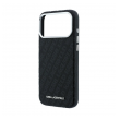 maska karl lagerfeld grained allover elongated magsafe iphone 17 pro max/ 18 pro max crna-maska-karl-lagerfeld-grained-allover-elongated-magsafe-iphone-17-pro-max-18-pro-max-crna-173582-327706-173582.png
