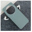 maska sparkletouch za xiaomi redmi 17c 4g (eu) zelena-maska-sparkletouch-za-xiaomi-redmi-17c-4g-eu-zelena-173537-330447-173537.png