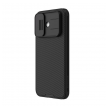 maska nillkin camshield pro za xiaomi redmi note 17 pro 5g (eu) crna-maska-nillkin-camshield-pro-za-xiaomi-redmi-note-17-pro-5g-eu-crna-173745-328705-173745.png