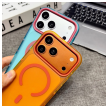 maska mag case popring za iphone 17 pro max/ 18 pro max plava-maska-mag-case-popring-za-iphone-17-pro-max-18-pro-max-plava-173871-331105-173871.png