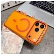 maska mag case popring za iphone 17 pro max/ 18 pro max zelena-maska-mag-case-popring-za-iphone-17-pro-max-18-pro-max-zelena-173873-331087-173873.png