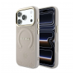 maska guess saffiano peony & ring magsafe za iphone 17 pro max/ 18 pro max roze-maska-guess-saffiano-peony-amp-ring-magsafe-za-iphone-17-pro-max-18-pro-max-roze-174022-329956-174022.png