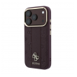 maska guess stripe peony 4g logo magsafe za iphone 17 pro/ 18 pro bordo-maska-guess-stripe-peony-4g-logo-magsafe-za-iphone-17-pro-18-pro-burgundy-174031-330131-174031.png