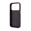 maska guess stripe peony 4g logo magsafe za iphone 17 pro max / 18 pro max bordo-maska-guess-stripe-peony-4g-logo-magsafe-za-iphone-17-pro-max-18-pro-max-burgundy-174033-330121-174033.png