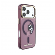 maska karl lagerfeld peekaboo logo magsafe za iphone 17 pro max/ 18 pro max bordo-maska-karl-lagerfeld-peekaboo-logo-magsafe-za-iphone-17-pro-max-18-pro-max-burgundy-174036-330147-174036.png